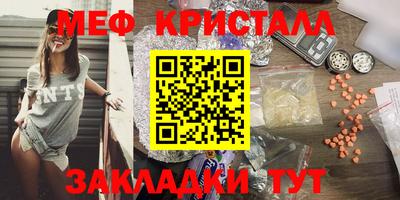 дурь Донской