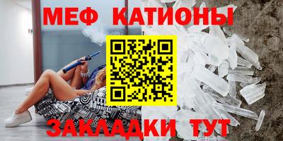 дурь Донской