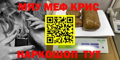 СК Ирбит