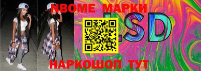 мефедрон VHQ Дубна