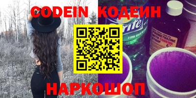 дурь Донской