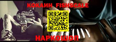 дурь Донской