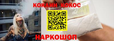 дурь Донской