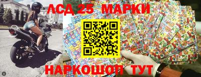 дурь Донской