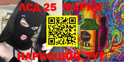 дурь Донской