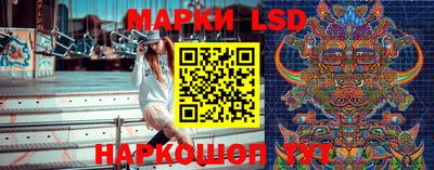 первитин Ипатово