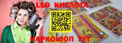 дурь Донской