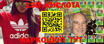 мефедрон VHQ Дубна