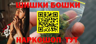мефедрон VHQ Дубна