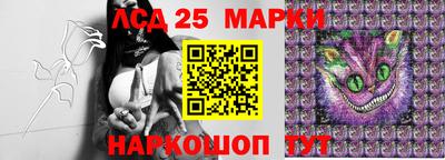 мефедрон VHQ Дубна