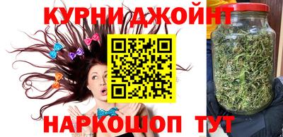 стаф Донецк