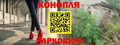 мефедрон VHQ Дубна