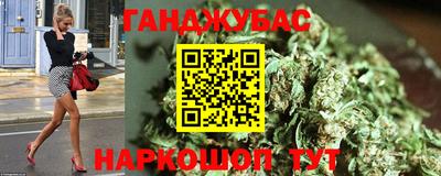 мефедрон VHQ Дубна