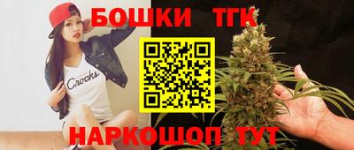 стаф Донецк