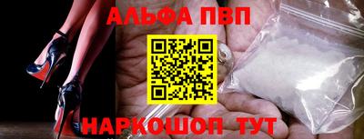 дурь Донской