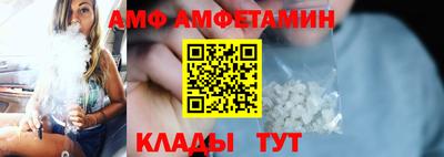 дурь Донской