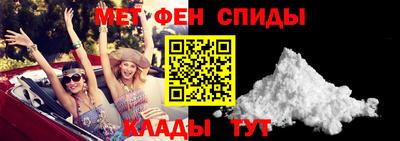 стаф Донецк