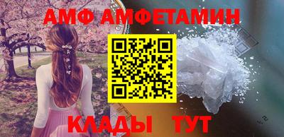 дурь Донской