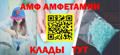 мефедрон VHQ Дубна