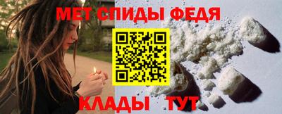 дурь Донской
