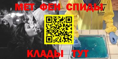 дурь Донской