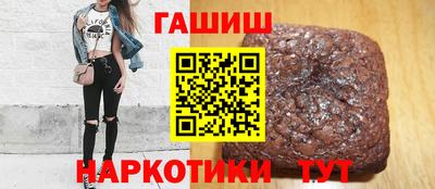 стаф Донецк