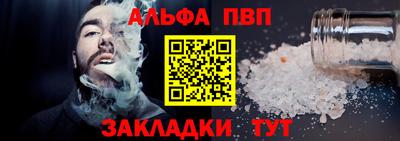 дурь Донской