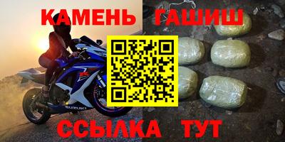 мефедрон VHQ Дубна