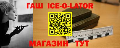 мефедрон VHQ Дубна