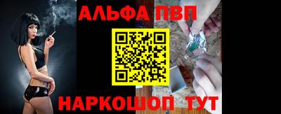 дурь Донской