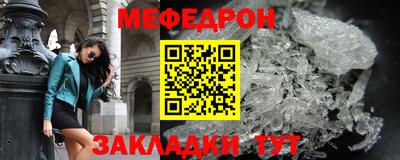 дурь Донской